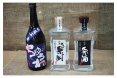貴重な限定麦焼酎３本セット「喜納屋/とっぱい/ちゅうれ」_155Z