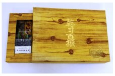 こだわりの原木栽培・特選くにさき乾椎茸/どんこ280g_0815Z