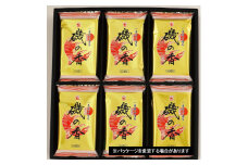 上質海苔「磯の香/味付海苔」計12袋※化粧箱入り_0515Z