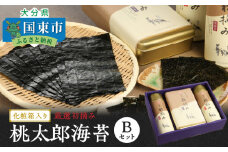 厳選初摘み「桃太郎海苔Bセット」※化粧箱入り_1073Z