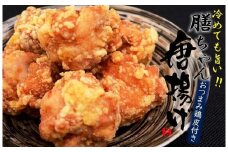 膳ちゃん唐揚げ2.5kg+鶏皮揚げ0.2kg_1101R