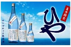 【期間限定】おススメはオンザロック！西の関ひや詰合せ（300ml×12本）_1059R