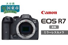 【Canon】 キヤノン ミラーレス カメラ EOS R7 ボディー  キャノン 一眼 家電_0022C