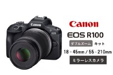 【Canon】 キヤノン ミラーレス カメラ EOS R100 ダブルズームキット 18-45mm / 55-210mm キャノン 一眼 家電_0034C