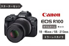 【Canon】 キヤノン ミラーレス カメラ EOS R100 ダブルズームキット 18-45mm / 55-210mm スターターセット キャノン 一眼 家電_0035C