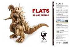 段ボール製組立キット 【ゴジラｰ1.0（ナチュラル）】 1体分_2318R