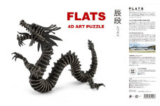 段ボール製組立キット 【辰段（たつだん）（黒）2024干支】 1体分_2319R