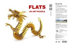 段ボール製組立キット 【辰段（たつだん）（ゴールド）2024干支】 1体分_2321R