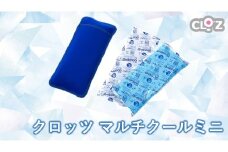 クロッツ マルチクールミニ_2606R