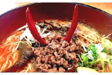 国東半島　福鬼担々ラーメンセット(4食分+替え玉2食付き)【1083364】