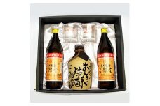 大分むぎ焼酎二階堂(900ml×2)・吉四六(720ml×1)・グラス(2個)セット RG08【1092918】