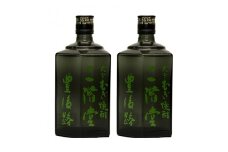 大分むぎ焼酎二階堂 豊後路720ml×2本セット RG20【1092925】
