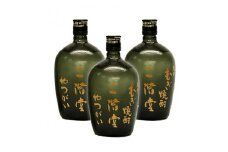 大分むぎ焼酎二階堂 やつがい(720ml) 3本セット RG27【1092932】