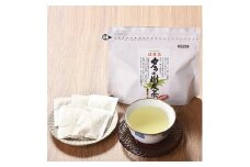 タラの樹皮茶30包入 AJ03【1104807】