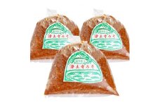 阿部三郎商店　浄土寺味噌(米)1kg×3袋 AW05【1108152】