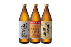 大分むぎ焼酎二階堂・速津媛・吉四六の故郷25度(各900ml)飲みくらべ3本セット　RG38【1113242】