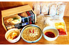 福鬼担々つけ麺4食セット(替玉4付)【1121084】