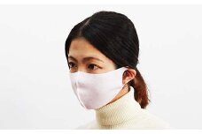 ＜限定品＞「ハローキティ×日出町」オリジナルマスクセット(キュート2枚入り)【1132935】