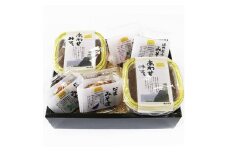 あわせ味噌850g×2、季節のみそ漬け80g×4(こだわりの加工品セット3)【1216180】