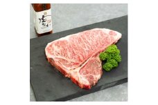 おおいた和牛　Tボーンステーキ400g　＜全国テレビで絶賛＞極み肉だれ1本付きセット【1356965】