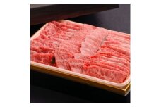 ＜のし付き＞＜お歳暮＞おおいた和牛3種盛(合計750g)【1362901】