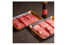 ＜のし付き＞＜お歳暮＞おおいた和牛カルビ焼き肉セット＜500g×2(合計1kg)＞つけダレ付【1363408】