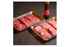 ＜のし付き＞＜お歳暮＞おおいた和牛カルビ焼き肉セット＜500g×2(合計1kg)＞つけダレ付【1363408】