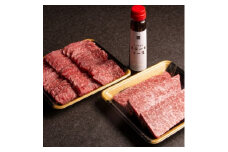 ＜のし付き＞＜お歳暮＞おおいた和牛赤身セット(焼肉用500g・ステーキ用150g×3)【1363469】