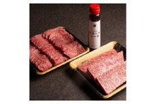 ＜のし付き＞＜お歳暮＞おおいた和牛赤身セット(焼肉用500g・ステーキ用150g×3)【1363469】