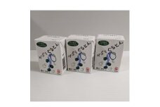 ＜大分県産のかぼす果汁使用＞かぼすぐるとん　1箱(200ml×24パック)【1464193】