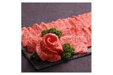＜のし付き＞おおいた和牛食べ比べセットB(上カルビ&上ロース)(合計400g)【1296698】