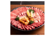 五種のバラエティー焼肉セット つけだれ付き 計1kg【1555593】