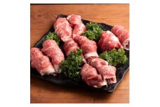 おおいた和牛切り落としと国産牛小腸ホルモンセット(合計1.4kg)【1555595】