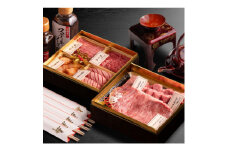おおいた和牛使用＜肉おせち＞焼肉とステーキの二段重＜合計920g＞つけだれ、ソース、祝箸付き【1555547】