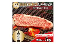 おおいたの美味しいお肉食べつくしセットE＜複数個口で配送＞【4063854】