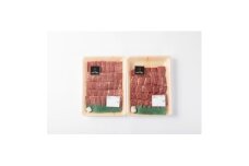おおいた和牛焼肉セット(バラ500g/モモ500g)【1627702】