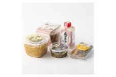 発酵食セット【1640608】