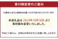 商品イメージ