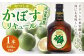 やつしか かぼすリキュール 640ml×1本
