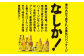 商品イメージ3