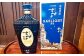 やつしか ガスライトセット