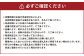大分県九重町産 梨詰め合わせ 約5kg