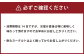 やまなみ牧場 飲むヨーグルト150ml×12本