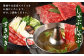 【大分県産】豊後牛 赤身 スライス (モモ・肩) 800g (400g×2)