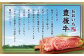 【大分県産】豊後牛 サーロイン ステーキ 400g (200g×2) 牛肉