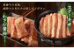 【大分県産】豊後牛 サーロイン ステーキ 400g (200g×2) 牛肉