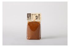 九重高原みそ(麦粒)1kg×4袋 計4kg 麦粒 みそ 味噌