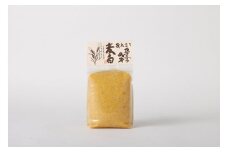九重高原みそ (麦白粒)1kg×4袋 計4kg 麦白粒 味噌
