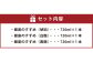 25度 銀座のすずめ 飲み比べ 3本セット (琥珀・白麹・黒麹) 720ml(25度) 焼酎 麦
