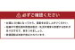 25度 銀座のすずめ 飲み比べ 3本セット (琥珀・白麹・黒麹) 720ml(25度) 焼酎 麦
